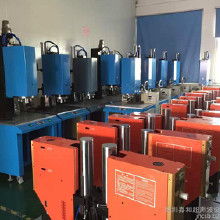 機(jī)械工業(yè)中的焊接與切割設(shè)備及材料 以塑焊機(jī)超思思為例的價(jià)格與批發(fā)解析